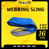 Webbing Sling  16 Ton 4 Ply 2 Eye SAGAS